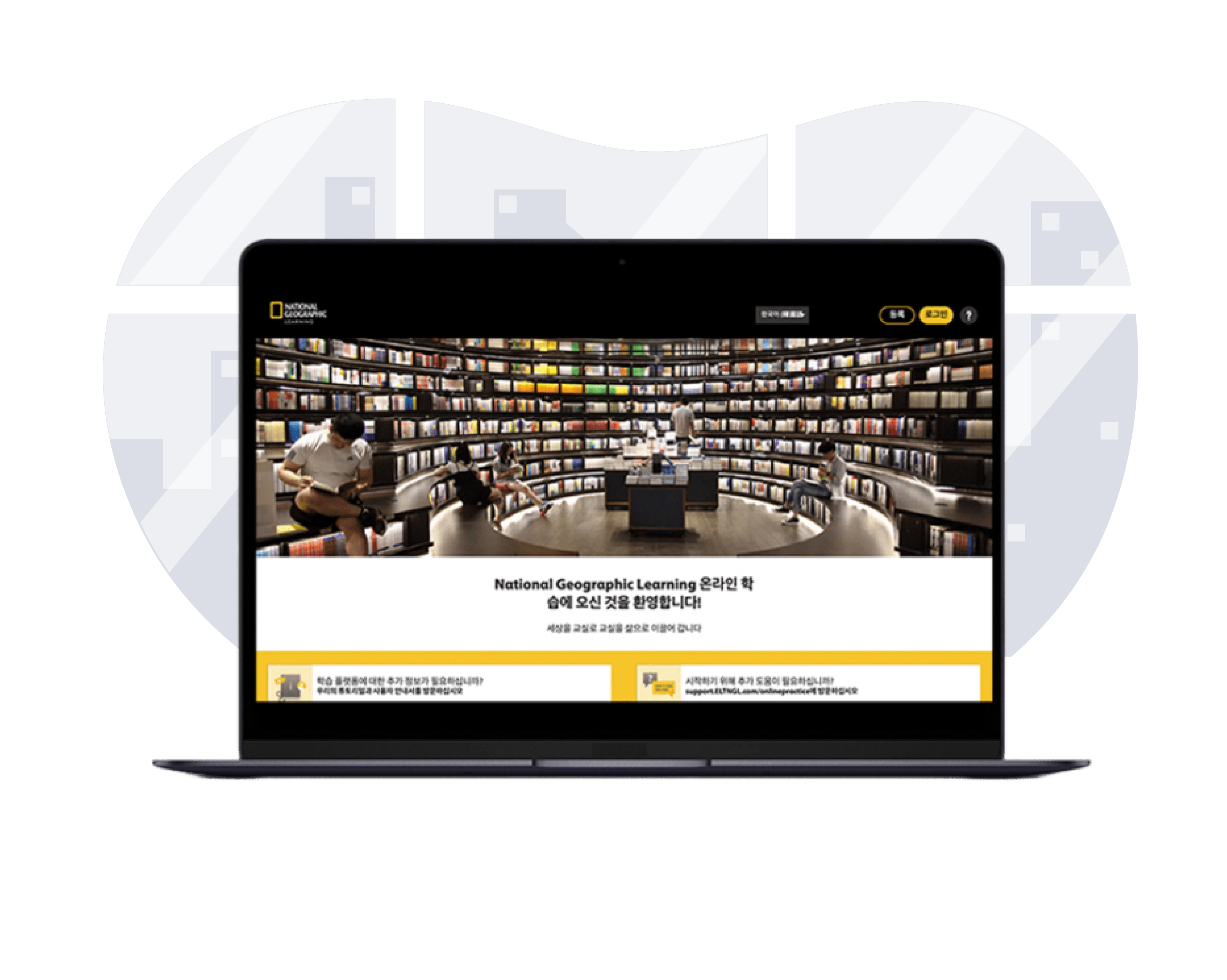 outcomes-national-geographic-learning-cengage